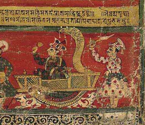 A Paubha Mandala